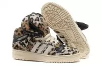 cool adidas attitude chaussures hommes femmes double languette gold point leopard